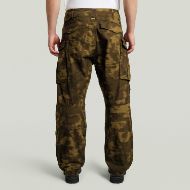 Снимка на G-STAR МЪЖКИ ПАНТАЛОН ROVIC 3D RELAXED PANTS DK KHAKI OD BUTTERNUT MOTION CAMO 2