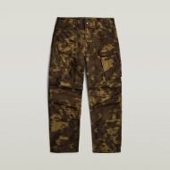 Снимка на G-STAR МЪЖКИ ПАНТАЛОН ROVIC 3D RELAXED PANTS DK KHAKI OD BUTTERNUT MOTION CAMO 6