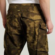 Снимка на G-STAR МЪЖКИ ПАНТАЛОН ROVIC 3D RELAXED PANTS DK KHAKI OD BUTTERNUT MOTION CAMO 3