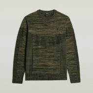 Снимка на G-STAR МЪЖКИ ПУЛОВЕР 3D BIKER RIBBED PULLOVER DK BLACK/BLACK OLIVE 6