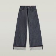 Снимка на G-STAR ДАМСКИ ДЕНИМ ROXX SELVEDGE WIDE JEANS RAW DENIM 6