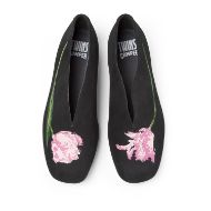 Снимка на CAMPER ДАМСКИ БАЛЕРИНИ TWINS BLACK 1