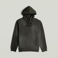 Снимка на G-STAR МЪЖКИ СУИТШЪРТ EMBRO SPRAYED RELAXED HOODED SWEATER ASFALT GD 3
