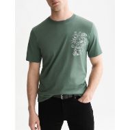 Снимка на SCOTCH&SODA МЪЖКА БЛУЗА LEFT CHEST ARTWORK REGULAR FIT - DARK FOREST 4