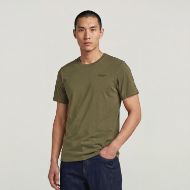 Picture of G-STAR MEN'S SLIM BASE T-SHIRT DARK KHAKI 1