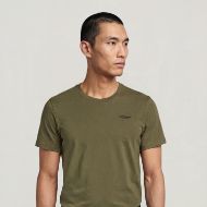 Picture of G-STAR MEN'S SLIM BASE T-SHIRT DARK KHAKI 3