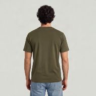 Picture of G-STAR MEN'S LOGO T-SHIRT DARK KHAKI 2