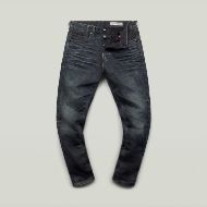 Снимка на G-STAR МЪЖКИ ДЕНИМ G-STAR ARC 3D TAPERED JEANS WORN IN GEM 5
