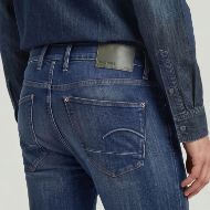 Picture of G-STAR MEN'S REVEND FWD SKINNY JEANS ANTIQUE VESPA 4