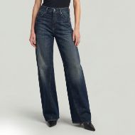 Снимка на G-STAR ДАМСКИ ДЕНИМ CONTOR 3D WIDE JEANS HEAVY WORN IN DIRT BIKE 1