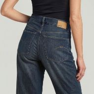 Снимка на G-STAR ДАМСКИ ДЕНИМ CONTOR 3D WIDE JEANS HEAVY WORN IN DIRT BIKE 3