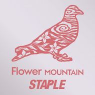 Picture of FLOWER MOUNTAIN STAPLE YAMANO 3 UNI SUEDE AND FABRIC SNEAKERS - MULTICOLOUR 8