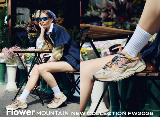 flower-mountain-new