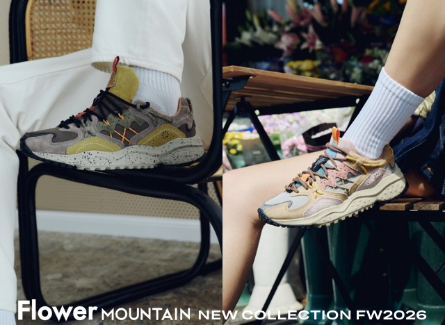 flower-mountain-new