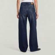 Снимка на G-STAR ДАМСКИ ДЕНИМ DECK 2.0 HIGH LOOSE JEANS ANTIQUE VESPA 2