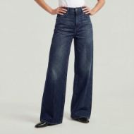 Снимка на G-STAR ДАМСКИ ДЕНИМ DECK 2.0 HIGH LOOSE JEANS ANTIQUE VESPA 1