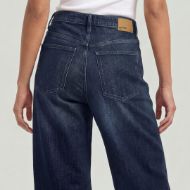 Снимка на G-STAR ДАМСКИ ДЕНИМ DECK 2.0 HIGH LOOSE JEANS ANTIQUE VESPA 3