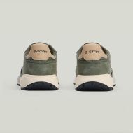 Picture of G-STAR MEN'S AVER BASIC SNEAKERS COMBAT 4
