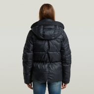 Снимка на G-STAR ДАМСКО ЯКЕ ELEMENT HOODED SHORT JACKET DK LEGION BLUE 2